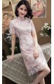 Harlee Cheongsam